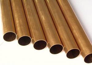Quality C10100 C11000 Copper Pipe Tube , Medical Grade Copper Tube 15mm wholesale