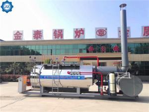 China China Supplier Skid Mounted Boiler Natural Gas Fired Steam Boiler For Hotel And Bath Center on sale