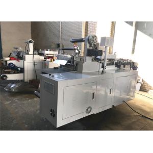 Quality Poron Cushion Label Die Cutting Machine Computer Controlled Cutting wholesale