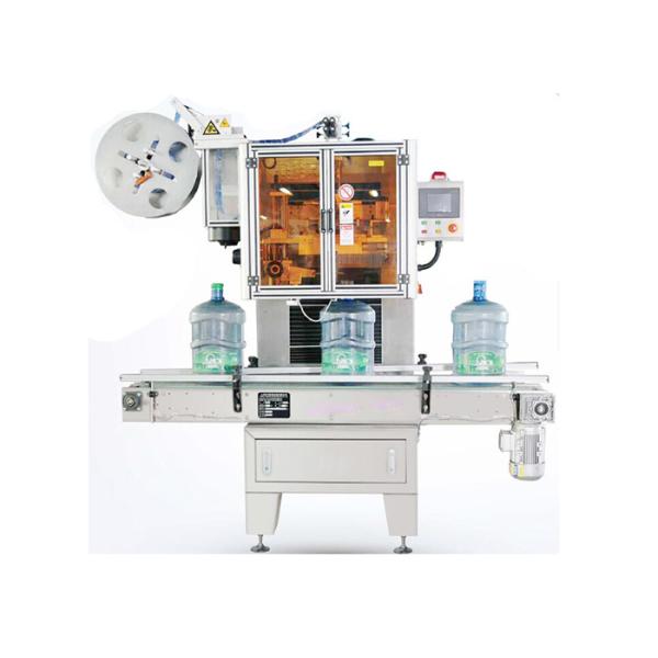 PET Stretch Sleeve Label Applicator