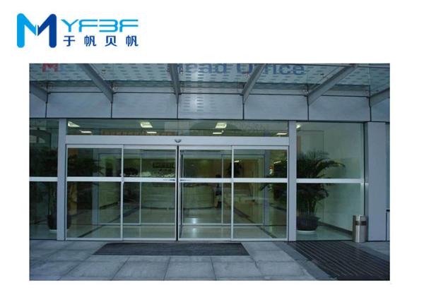 Cheap Automatic Sliding Glass Door Opener With Self Learning And Self Checking Functions for sale