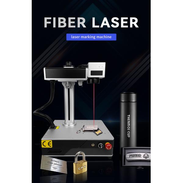 20W 30W 50W Fiber Laser Marking Machine for Metal Paint Plastic Pen Gold Silver JewelryHandling Weight kg 35 KG