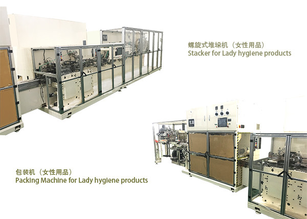 50-60 pushes/min Customized Sanitary Napkin Packing Solution, Sanitary Towel Automation Equipment