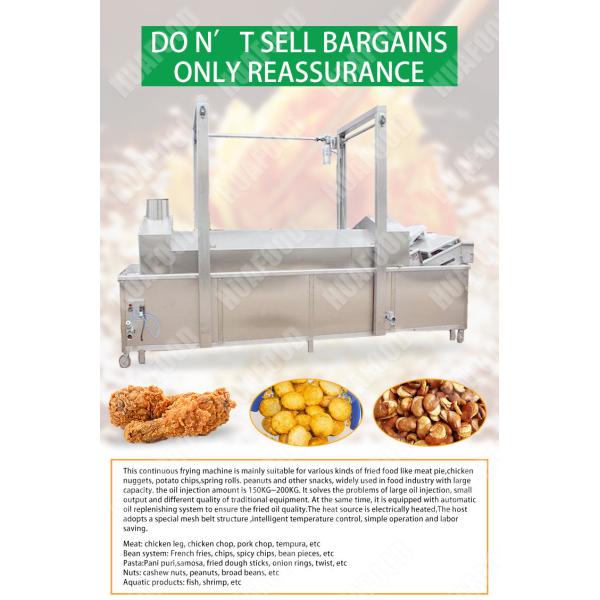 Peanut Frying Machine Automatic French Fry Machine Auto Fry Machine
