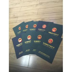 Foshan City Shunde District Mao-Chuang Machine Manufacturing Limited Company Certifications