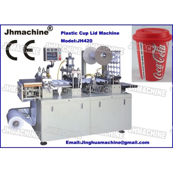 Hot sale Plastic Cup lid Thermorforming Machine high efficency With easy change mould