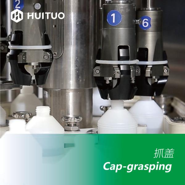 Rotary 2 In 1 Filling Capping Machine In Medical Industry