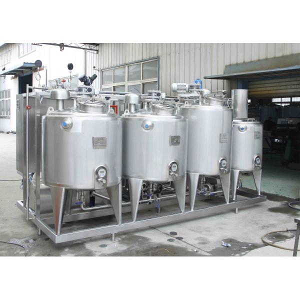SUS304/316 customized 500-5000L/H plant milk processing line complete Soy/almond milk production line milk machine with PLC
