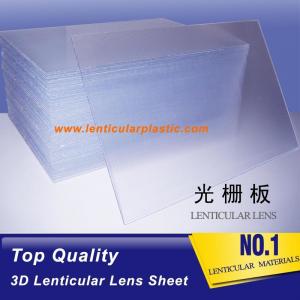China 30 lpi large lenticular sheets for sale uk 3mm thickness lenticular polystyrene sheet 3d inkjet material on sale
