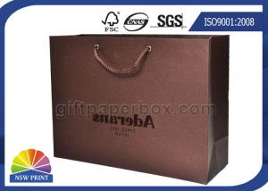 Quality Logo Dark Brown custom printed paper shopping bags with handles of PP wholesale