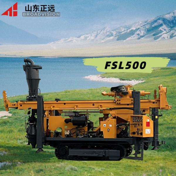 Cheap 105 - 400mm aperture multi-functional customizable drilling rig. for sale