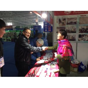 Supal (Changzhou) Precision Tools Co.,Ltd