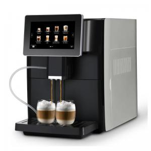 Quality Commercial Automatic Coffee Maker Machine Stainless Steel Coffee Maker 1200W wholesale