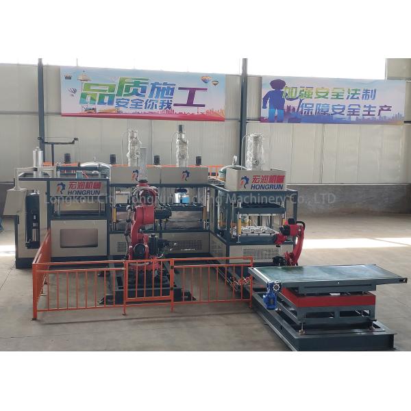 Durable Food Container Making Machine Bagasse Paper Tableware Molding Machine