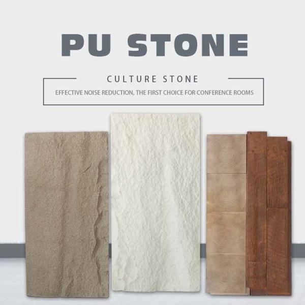 120 * 60cm Lightweight Polyurethane Stone Wall Panel PU Faux 5cm