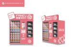 Cheap vending machine with cashless display is cigarette vending machines,