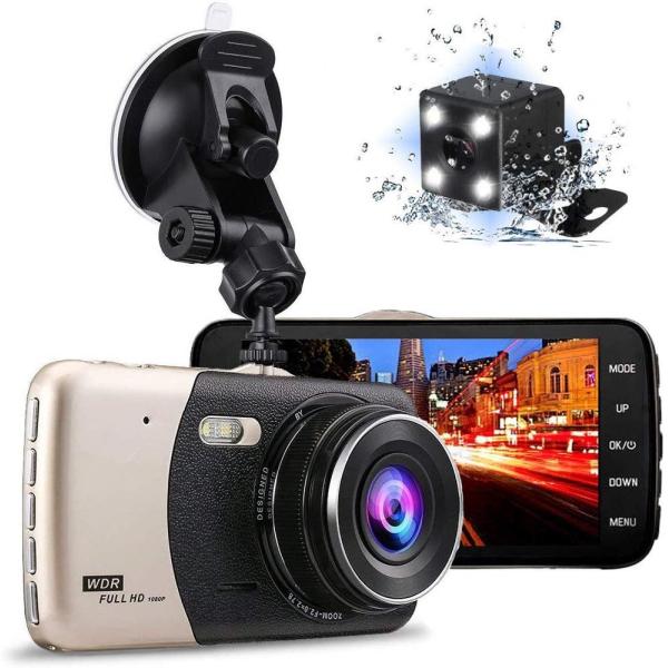 RoHS VGA Length 20cm Vehicle Dash Cam 170 Degree Wide Angle Car DVR