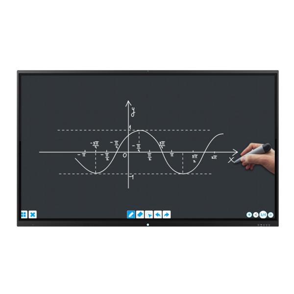 Cheap 1080P Interactive Digital Whiteboard 1200:1 LCD Panel For Online Teaching for sale