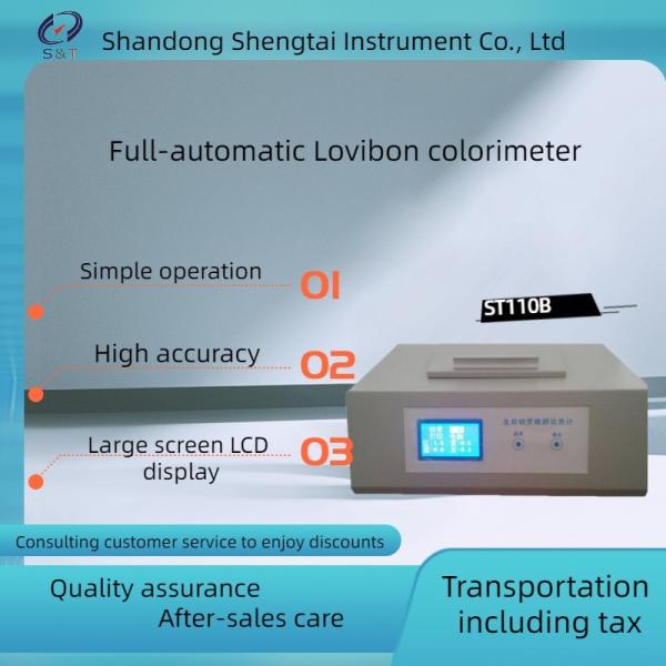 Essential ST110B fully automatic Lovibon colorimeter for grain and oil