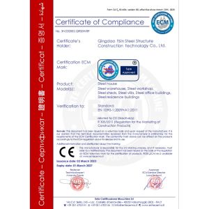 Qingdao Tsin Steel Structure Construction Technology Co.,Ltd. Certifications
