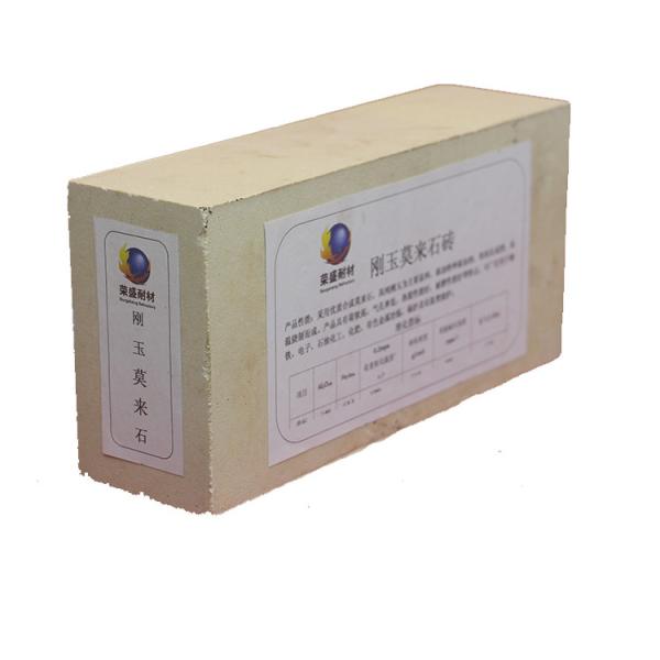 Quality JM23 JM26 Refractory Mullite Insulation Brick wholesale