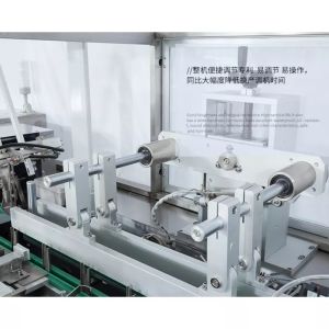 Quality Leakproof PLC Milk Powder Filling Machine , Multipurpose Sachet Packaging Line wholesale