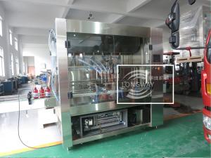 China 100% Factory Sale 1-5L pesticide filling machine on sale