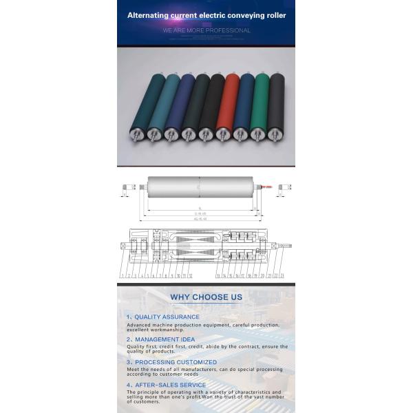 Heat Resistant Gravity Roller Conveyor With Rubber Drive Uv Roller OEM