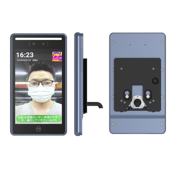 Cheap Ai Face Recognition Access Control Attendance Machine 8 Inch for sale