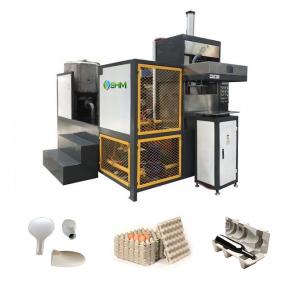 Quality Small Bagasse Pulp Molding Machine Muti Functional Egg Tray Forming Machine wholesale
