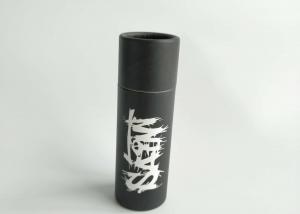 China Custom Black Paper Box Packaging Cosmetic Tube Perfume Spray For Perfume Bottle on sale