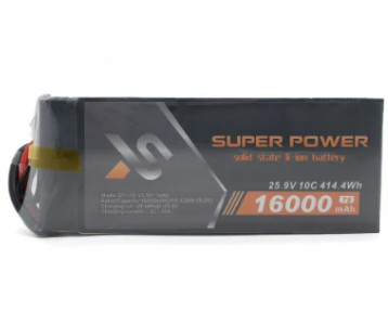 Quality OEM Drone Power Module Rechargeable Uav Drone Smart Battery Small wholesale
