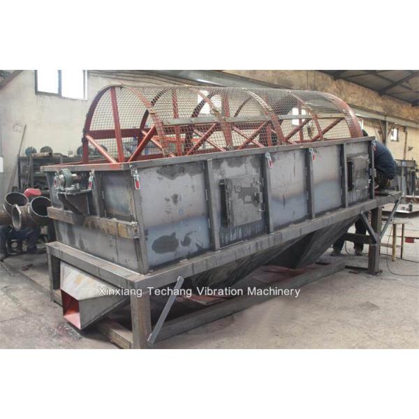 20r/Min Charcoal Drum Rotary Trommel Screening Machine