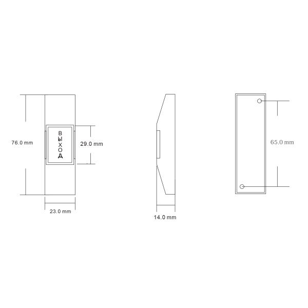 Plastic Push To Exit Button