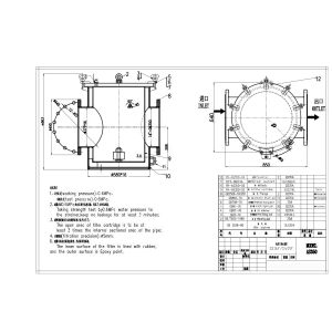 SEAWATER FILTER FOR HIGH SEABED DOOR - SEAWATER FILTER FOR LOW SEABED DOOR AS350