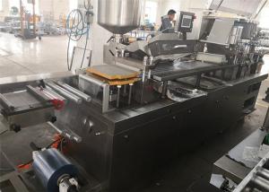 Quality High Speed Alu Alu Blister Packing Machine Al Plastic  Pharmaceutical Industry Support wholesale