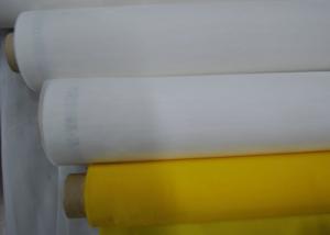 Quality 50 Inch Polyester Silk Screen Printing Mesh 60 Micron With 40 Thread Diameter wholesale