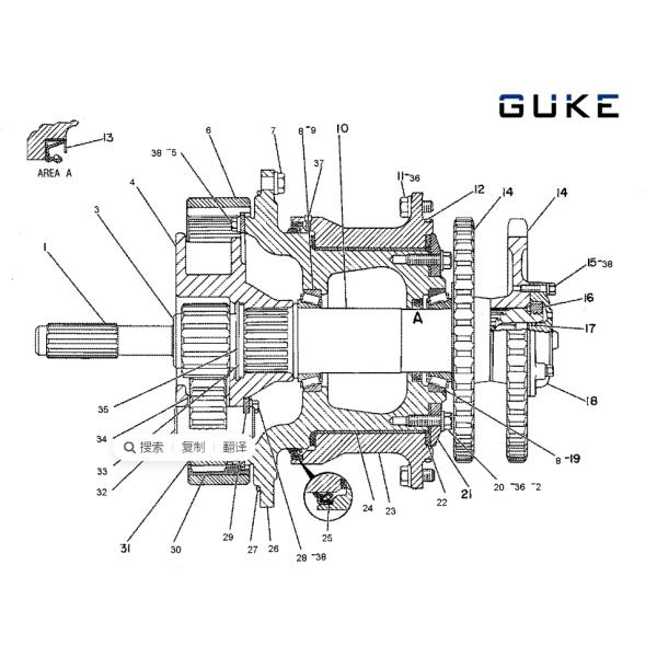 Washer Thrust 6G3206 6G-3206 For Caterpillar Motor Grader 140G Drive GP-Final