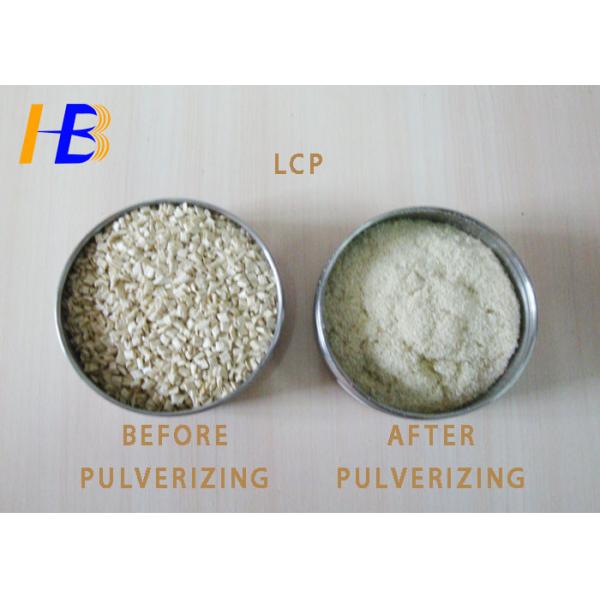 LCP Scraps Granules Plastic Pulverizer Machine With Winding Reclaiming Equipment
