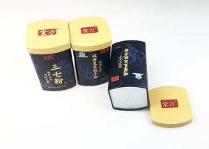 Quality Portable Design Metal Medicine Kit Box Medicine Instant Herbal Packing wholesale