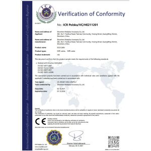 Shenzhen Medplus Accessory Co.,LTD Certifications