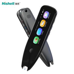 China OCR Portable Audio Voice Language Translators For Learning Travel Meeting on sale