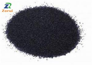 Quality Zorui Activated Carbon/ Granular Activated Carbon CAS 64365-11-3 wholesale