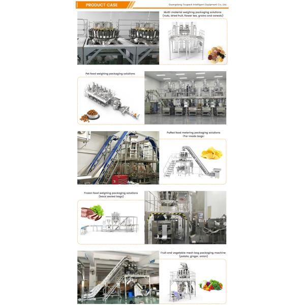 Automatic 200g 300g 500g Vertical Form Fill And Seal Powder Filling Machine Whey Protein Powder Packing Machine