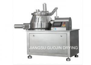 Quality Lab High Shear Mixer 35kg/batch For Plastic Processing wholesale