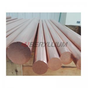 Quality CW102C Free Machining Copper Beryllium Bar As Per EN 12164 For Switch Parts wholesale