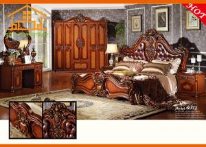 Quality master bedroom furniture design french country bedroom furniture price guangzhou bedroom furniture wholesale
