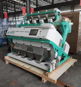 Quality New Technology Rice Colour Sorter Machine 256 Channels wholesale
