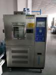 Leather Testing Equipment SATRA TM172 Leather Permeability Testing Machine