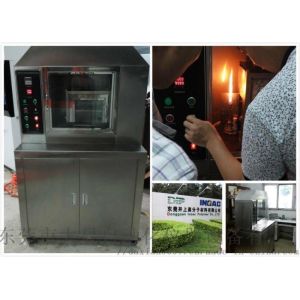 Automobile Interior Material Combustion Testing Machine Smoke Resistance